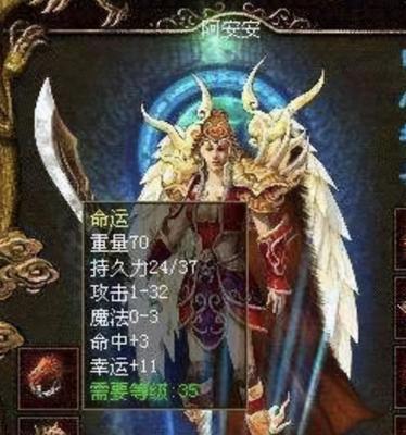 WindowsXP中文版操作系统教程（从入门到精通，手把手教你WindowsXP中文版操作系统的使用技巧）