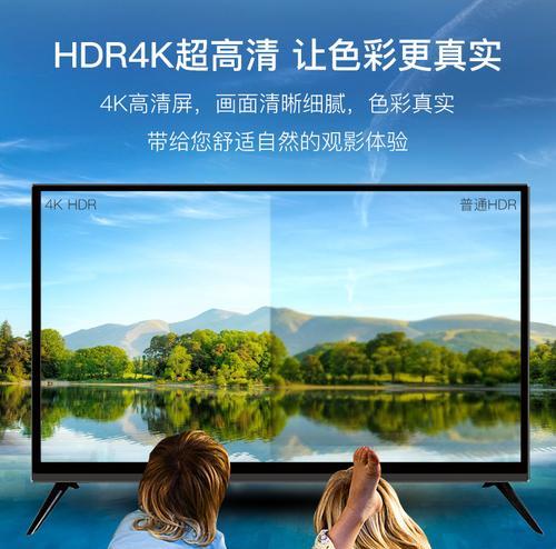 一米云电视（以一米云电视怎么样为主题，探索智能家庭娱乐的未来）