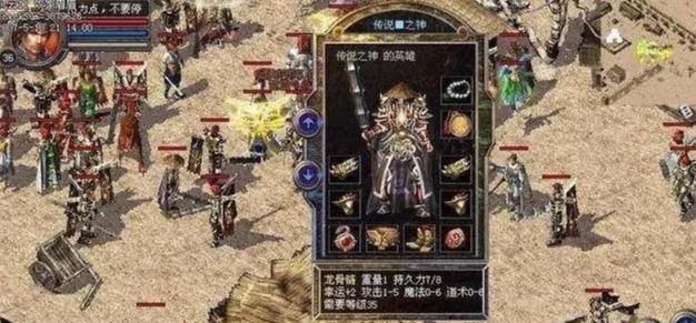 以鑫创SSS量产教程（实用教程帮助您轻松掌握SSS量产技巧，轻松应对批量生产需求）