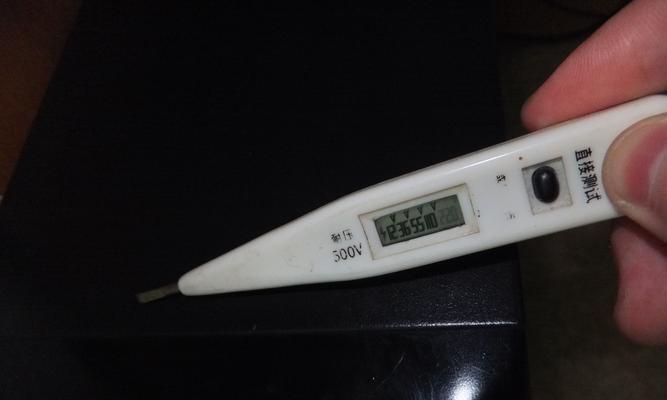 解决台式机箱漏电问题的有效方法（保护电脑安全，防范漏电隐患）