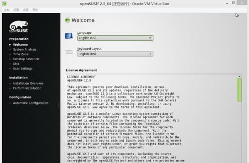 以硬盘安装Win8系统教程（详细步骤指导，让您快速掌握硬盘安装Win8系统的技巧）