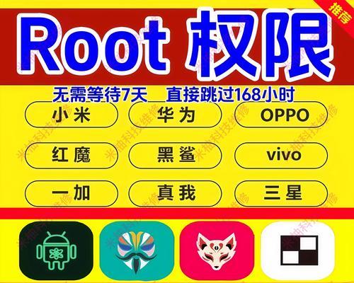 DIY电脑刷机教程——让你的电脑焕发新生（自己动手，轻松刷机！）
