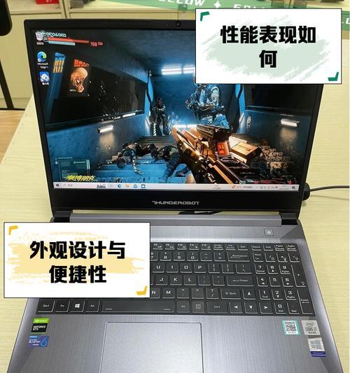 雷神911m梦想版（探索极限与速度的完美结合，雷神911m梦想版的魅力所在）