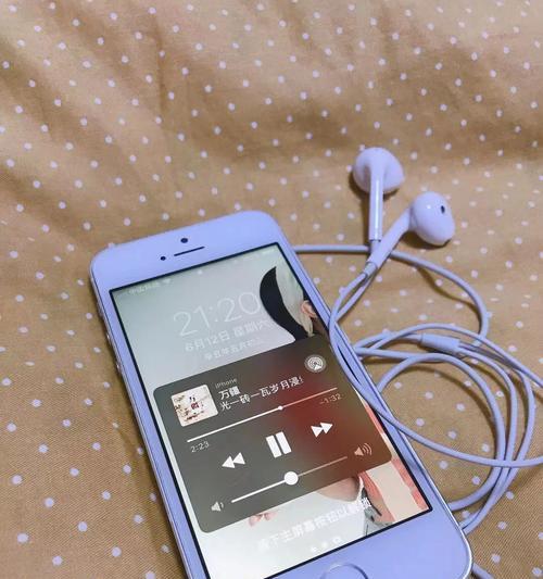 苹果5s音质如何？（探究苹果5s音质表现）