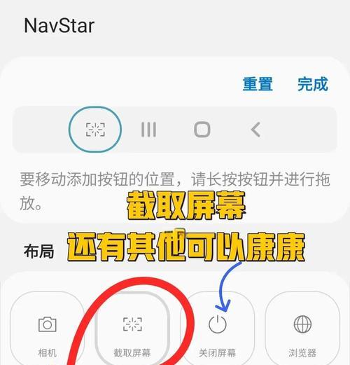 一键专业版系统安装教程（轻松安装你的专业版系统，省时省力又高效！）