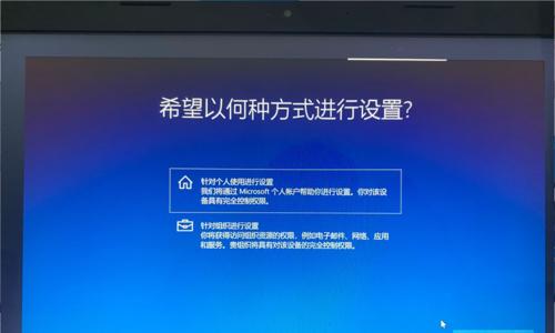 解决电脑提示hote.exe系统错误的方法（如何应对并修复hote.exe系统错误）