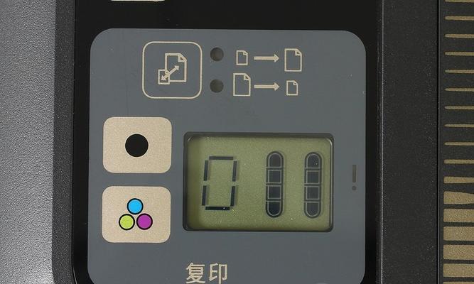 解读HP电脑错误代码21的原因及解决方法（深入了解HP电脑错误代码21，轻松应对问题）