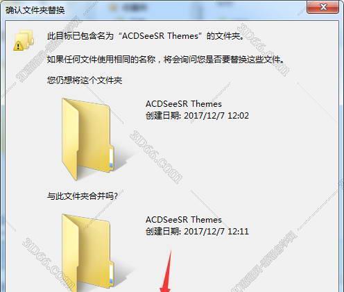 64位版本的安装教程（一步步教你如何安装64位版本系统）