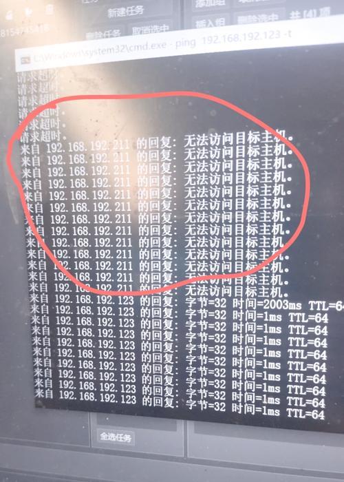 电脑与PLC通讯错误（揭秘电脑与PLC通讯错误的原因及应对方法）