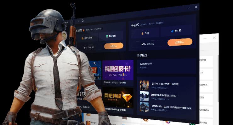 解析云电脑错误代码1003的原因与解决方法（深入探究云电脑错误代码1003的具体含义及其修复方案）