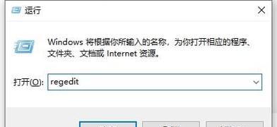 如何恢复C盘回收站中的删除文件（有效方法帮助您从C盘回收站中恢复被删除的文件）