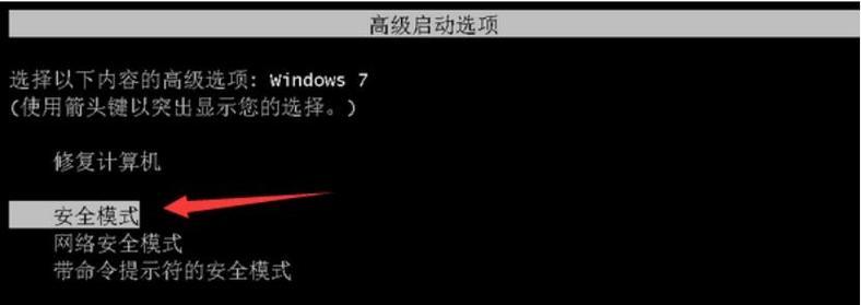 解读惠普电脑启动显示错误代码的原因与解决方法（排查启动问题，让惠普电脑重新焕发生机）