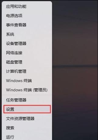 电脑显示字体错误的解决方法（解决电脑字体错误的有效办法）