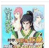 金山词霸电脑网络错误的解决方法（轻松应对金山词霸网络故障，让你的学习无忧无虑）