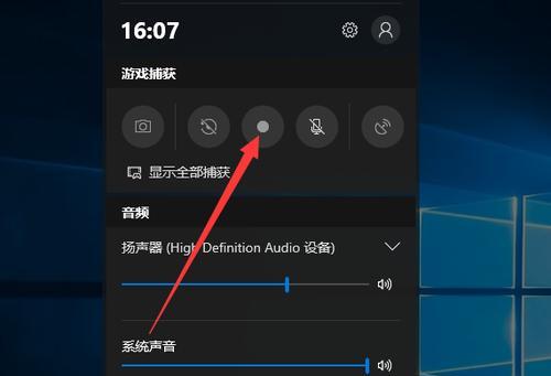 以韩大师重装系统教程（Windows系统重装后，如何重新激活系统？）