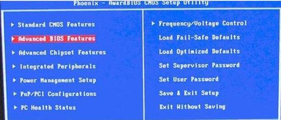 深入探索X58BIOS（解锁潜力，实现超频梦想！）