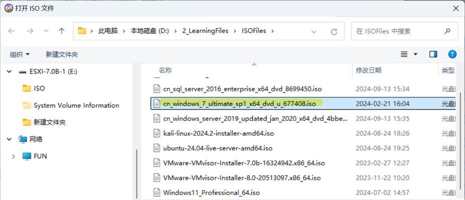 通过ISO系统使用U盘进行安装的简易教程（轻松掌握U盘安装ISO系统的方法）
