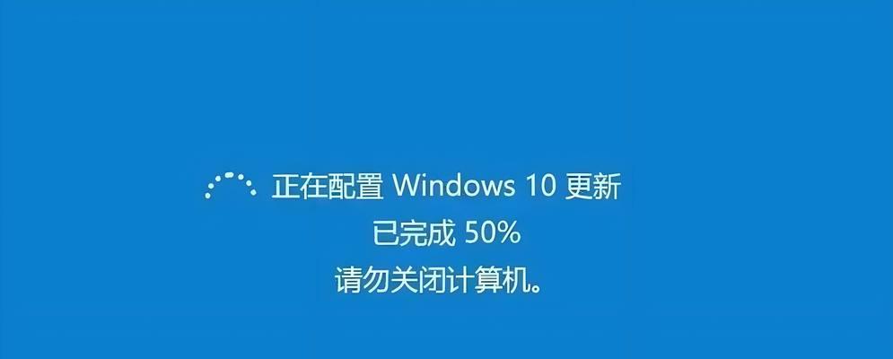 解决电脑启动显示的Win错误恢复问题（排除常见Win错误，恢复电脑启动功能）