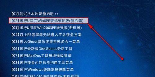 以U盘启动装Win10教程（详细教你使用U盘轻松装上Windows10系统）