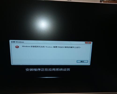 网络连接错误的常见问题及解决方法（解决网络连接错误，保证畅通上网体验）