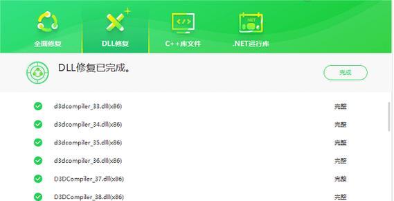 解决电脑上网密码错误的问题（掌握密码恢复技巧，轻松解决网络登录难题）