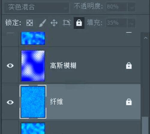 通过PS设置前景色的方法（掌握PS中设置前景色的技巧，让作品更加生动）