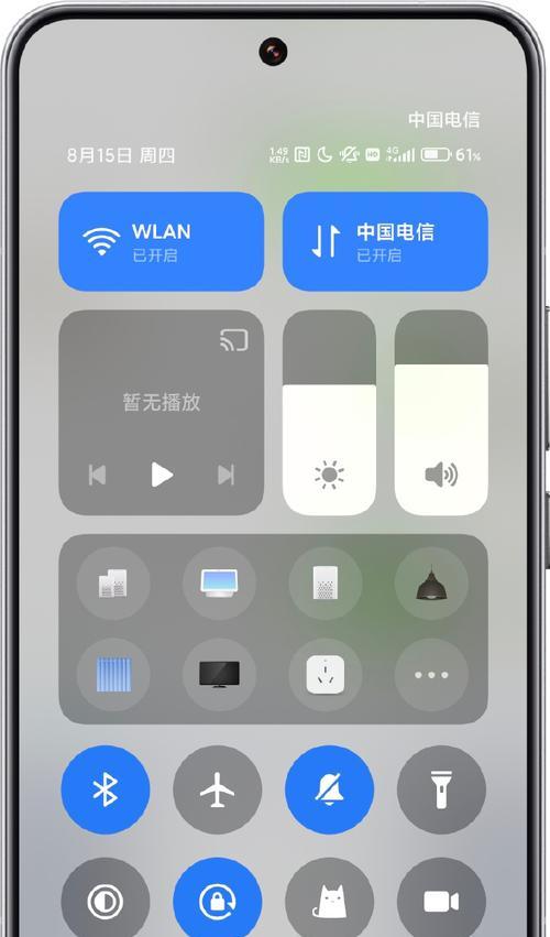 苹果网络信号差的解决方法（提高苹果设备网络信号质量的有效措施）