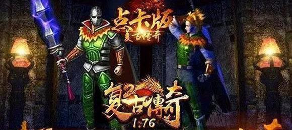探究电脑eventlog6008错误的原因和解决方法（分析电脑eventlog6008错误的关键问题并提供解决方案）
