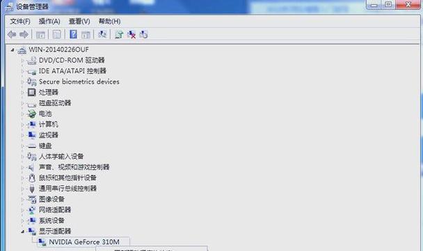 解决Win7电脑显卡配置低的问题（提升显卡性能，让Win7电脑更流畅）